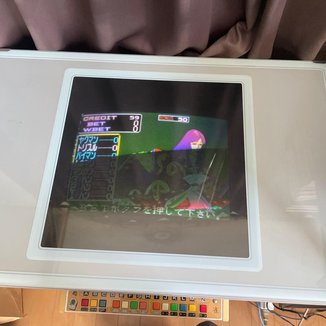 テーブルゲーム筐体