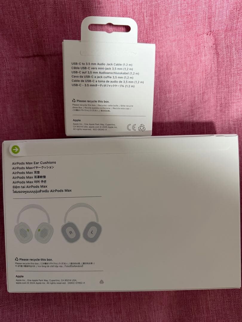 AirPods max 第2世代本体 パープル