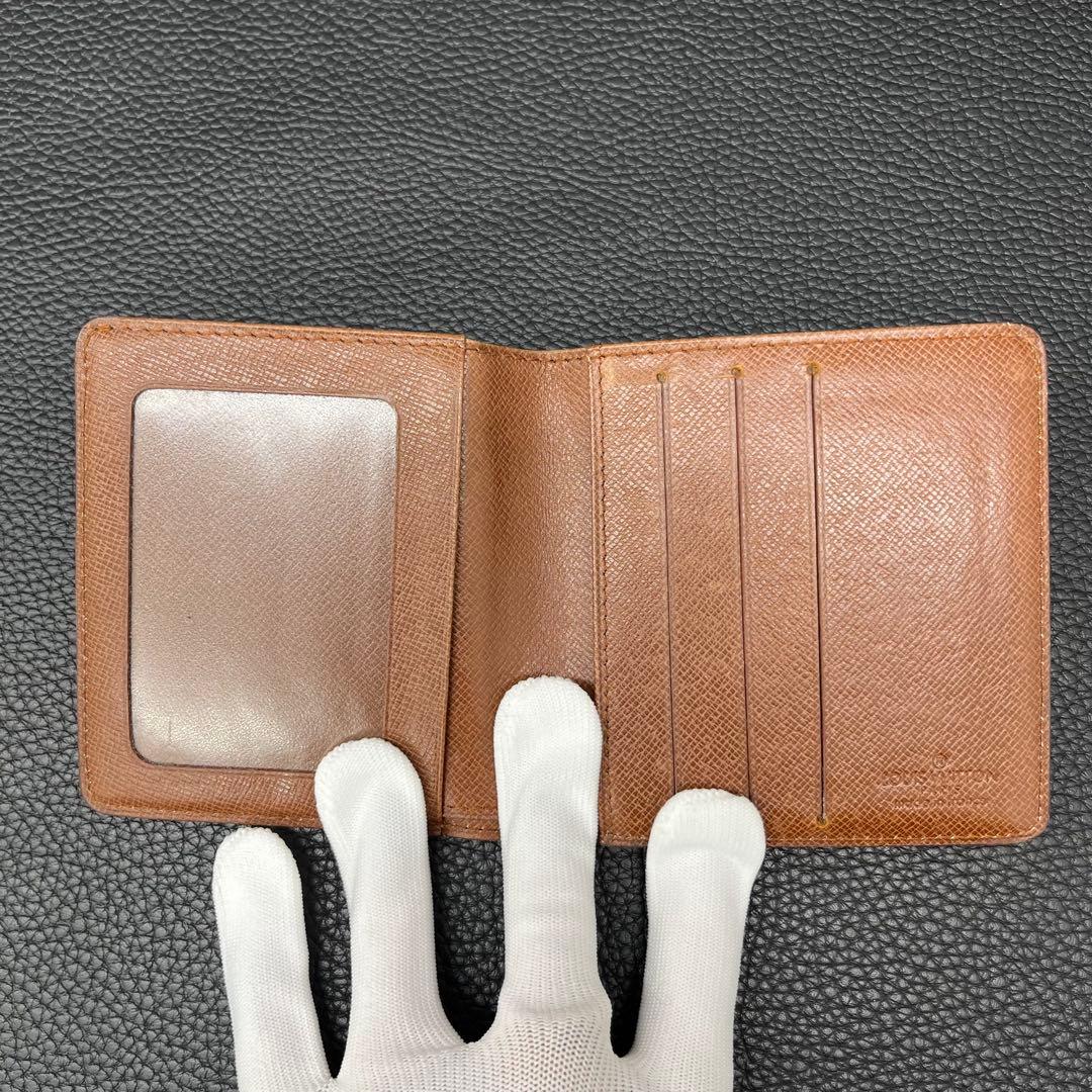 (B122337) LOUIS VUITTON ポルトビエカルトブルー 財布