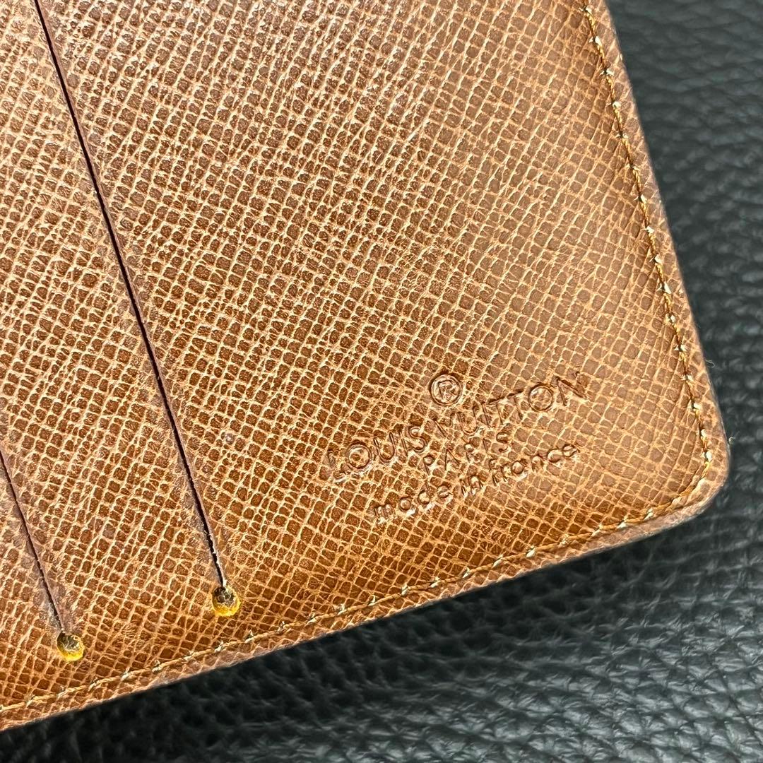 (B122337) LOUIS VUITTON ポルトビエカルトブルー 財布