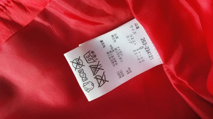 ジャックバニー　ゴルフ　ダウンスカート　サイズ0