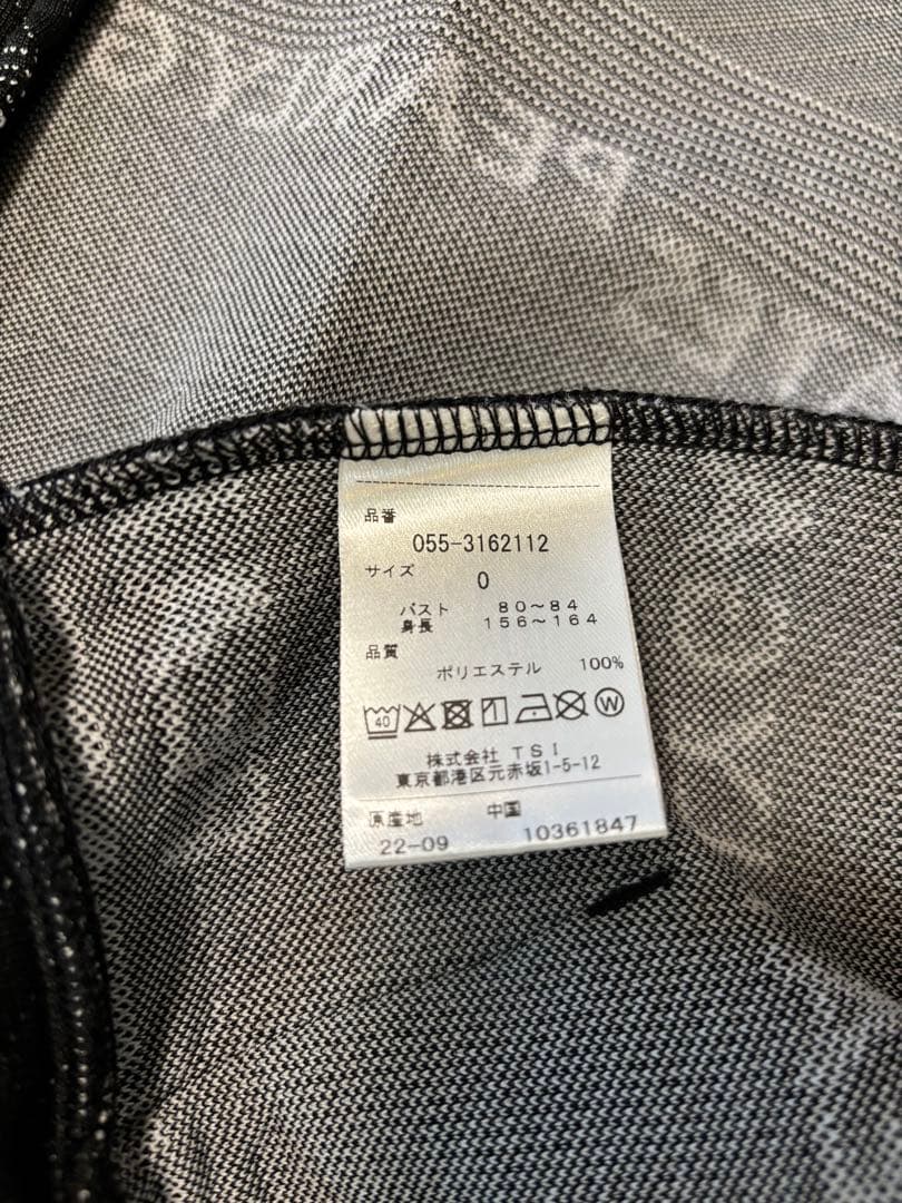 PEARLY GATES フード付きジップアップセーター サイズ0