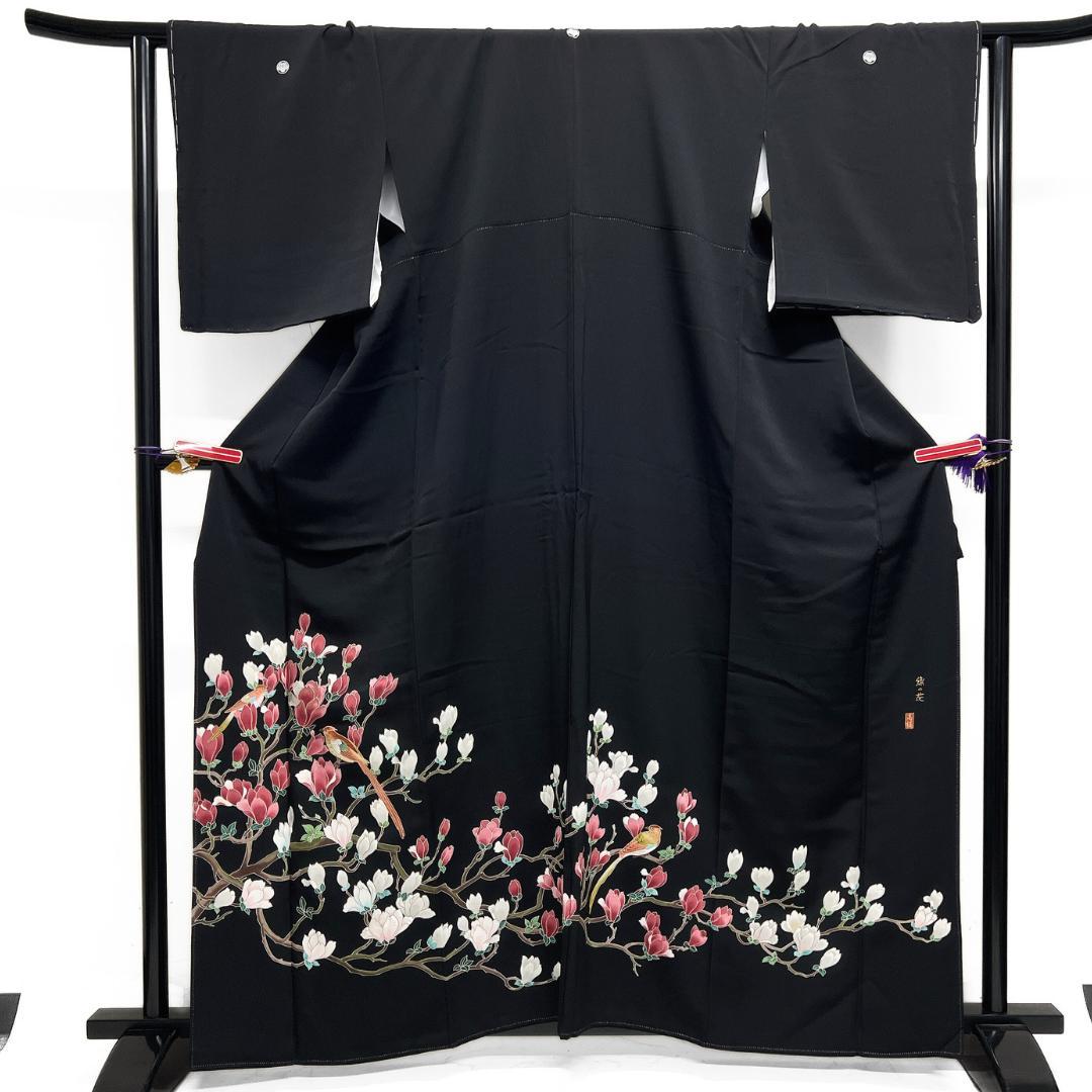 未着用　作家もの　黒留袖　刺繍　木蓮　椋鳥　五つ紋　着物　115b d ms