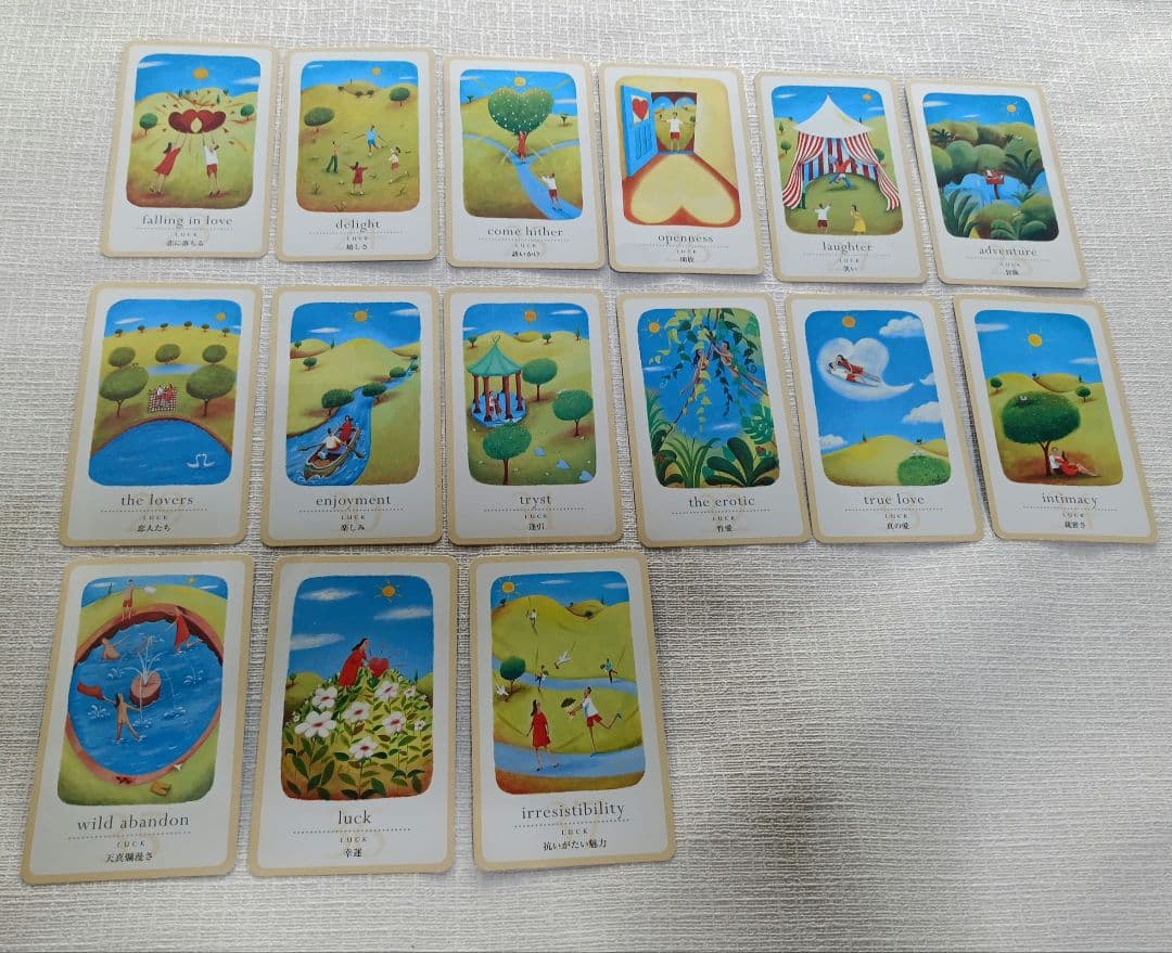 ラブパック・セラピーカード　絶版　⚠解説書に落書きあり⚠