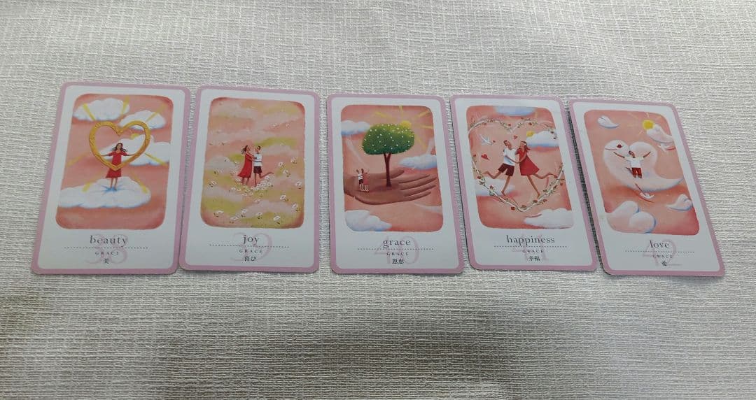 ラブパック・セラピーカード　絶版　⚠解説書に落書きあり⚠