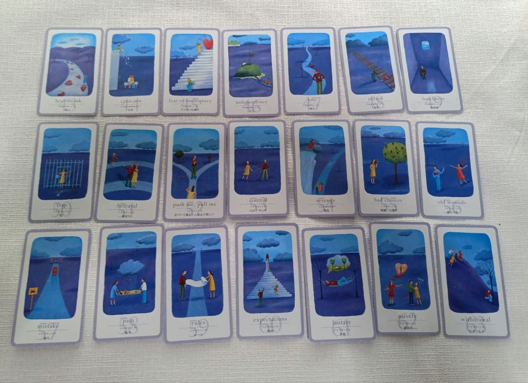 ラブパック・セラピーカード　絶版　⚠解説書に落書きあり⚠