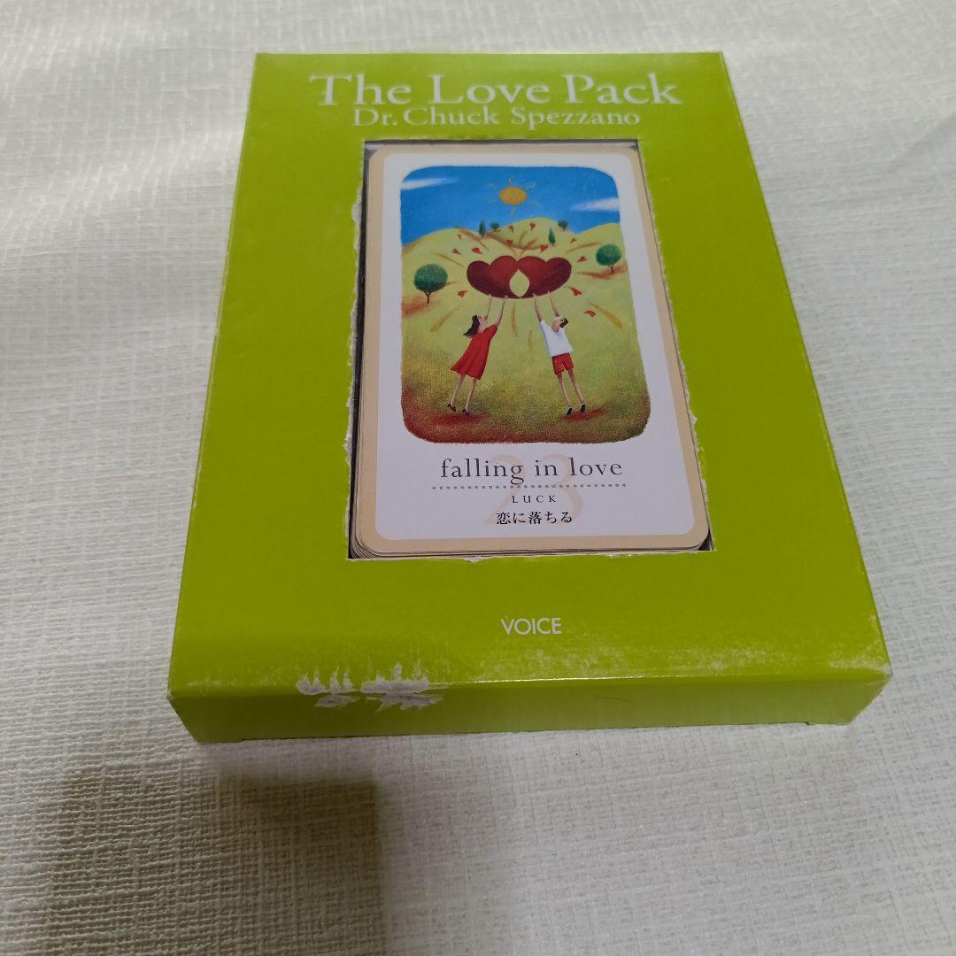 ラブパック・セラピーカード　絶版　⚠解説書に落書きあり⚠