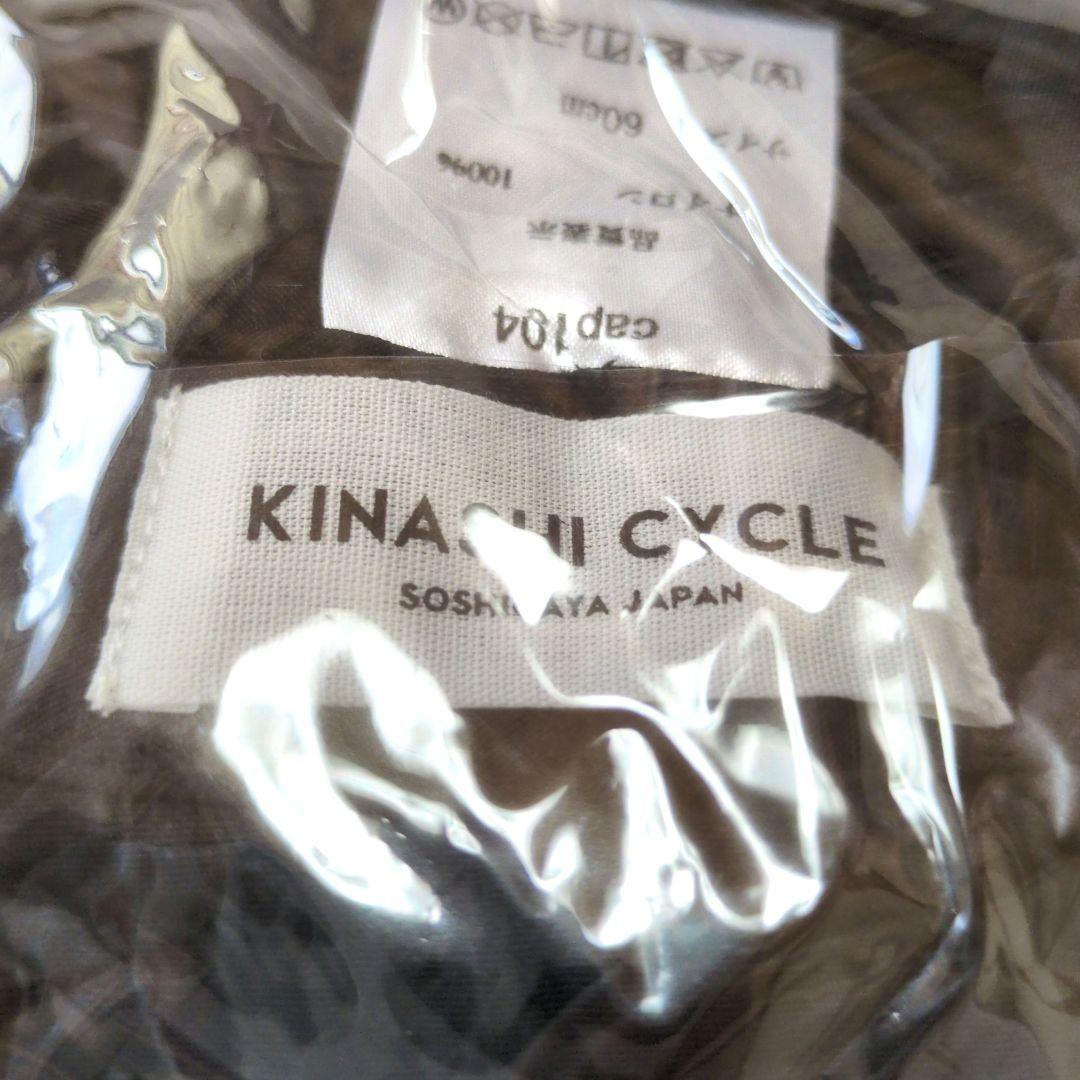 【新品未使用】　木梨サイクル　撥水ハット　ブラック　完売品　アウトドアハット