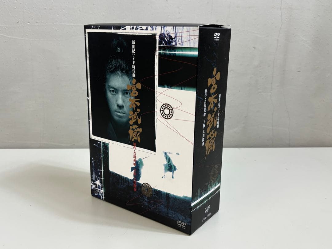 【ルパン】宮本武蔵 DVD-BOX 上川隆也 鶴田真由 吉田栄作 レア