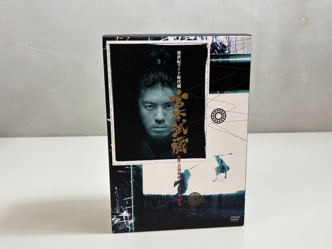 【ルパン】宮本武蔵 DVD-BOX 上川隆也 鶴田真由 吉田栄作 レア