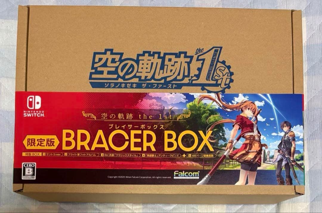 新品 Switch 空の軌跡 the 1st ブレイサーBOX 特典のみ
