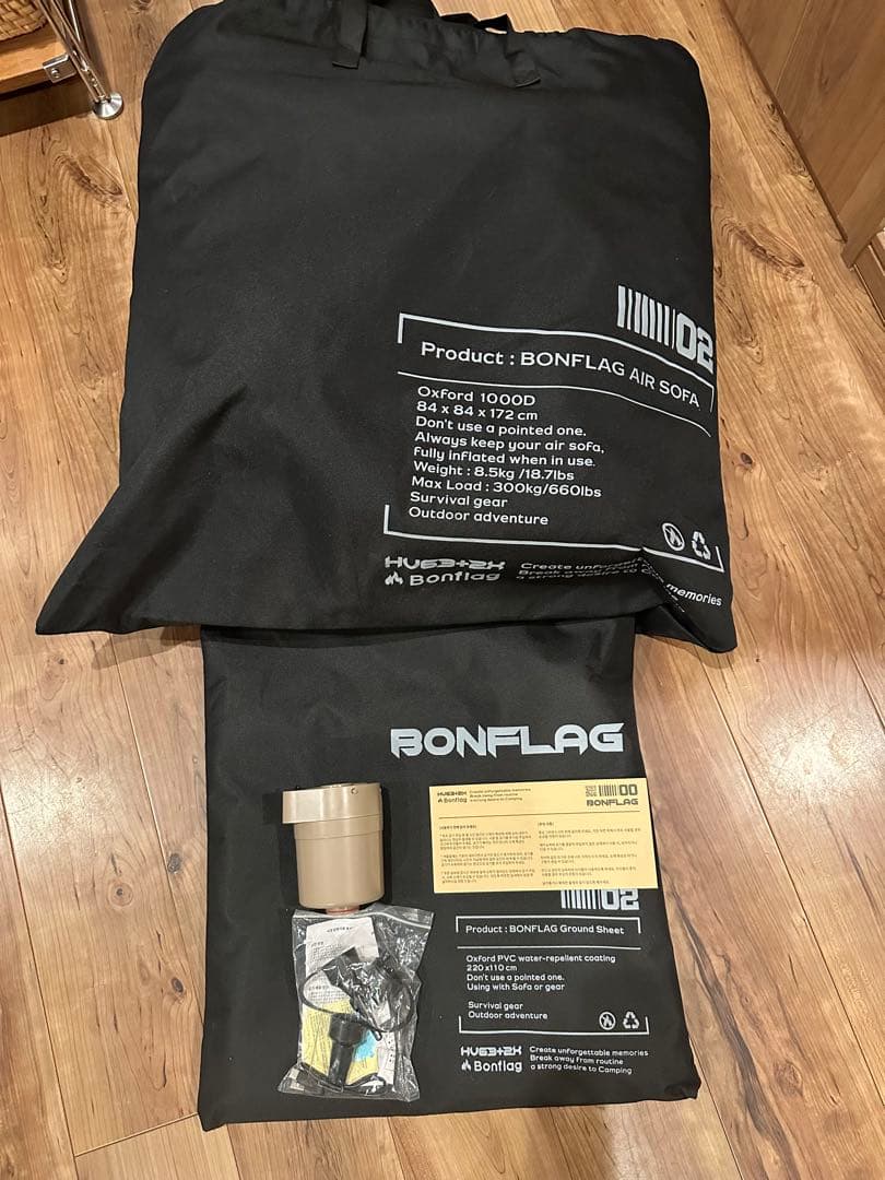 BONFLAG エアソファ アウトドア キャンプ ボンフラッグ ブラック 黒