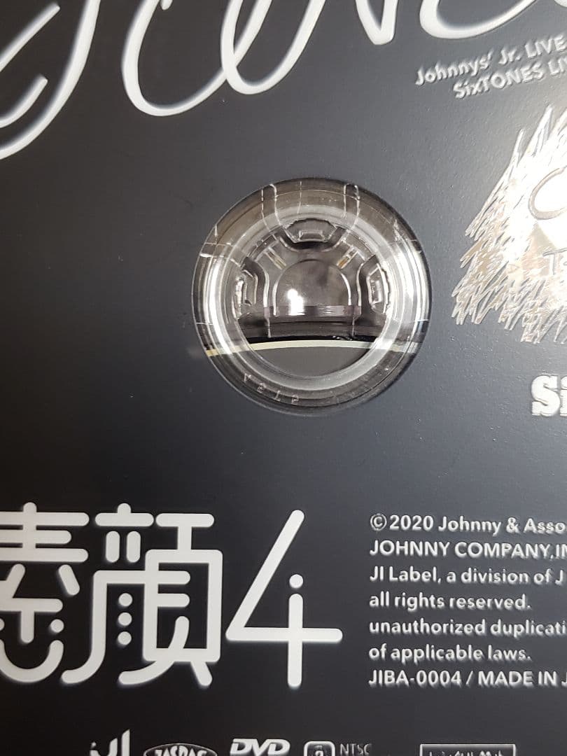 SixTONES /素顔4 SixTONES盤　匿名発送 正規購入