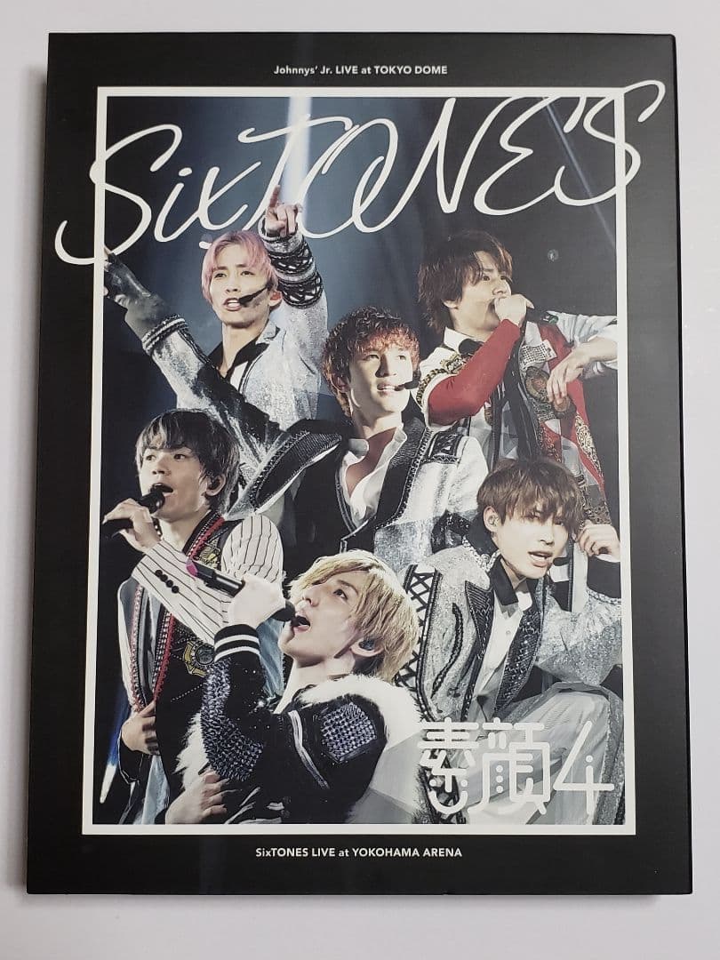 SixTONES /素顔4 SixTONES盤　匿名発送 正規購入