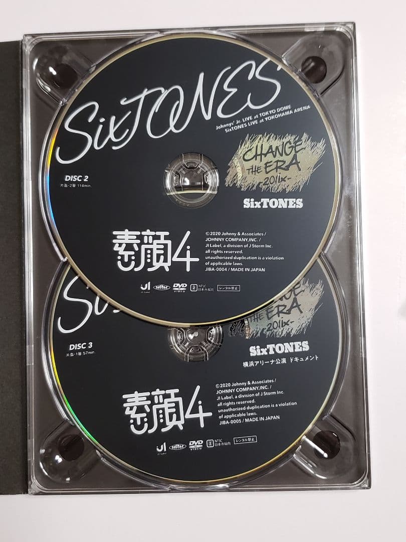 SixTONES /素顔4 SixTONES盤　匿名発送 正規購入