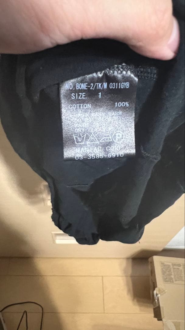 ifsixwasnine BONE-2/TK/M タンクトップ