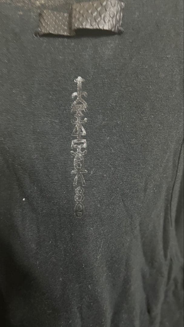 ifsixwasnine BONE-2/TK/M タンクトップ