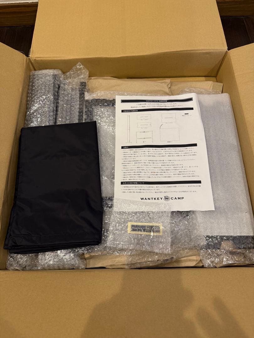 テーブル・チェア・ハンモック WANTKEYCAMP WANTKEY CNT50