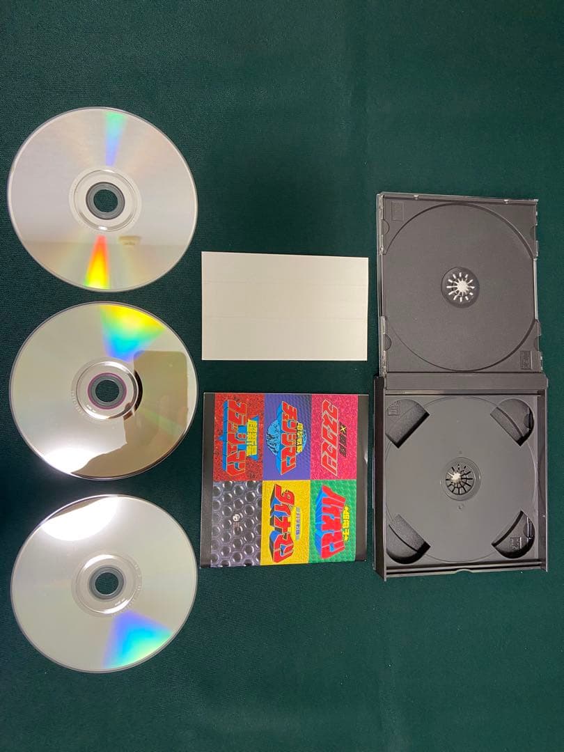 スーパー戦隊主題歌・挿入歌大全集 II