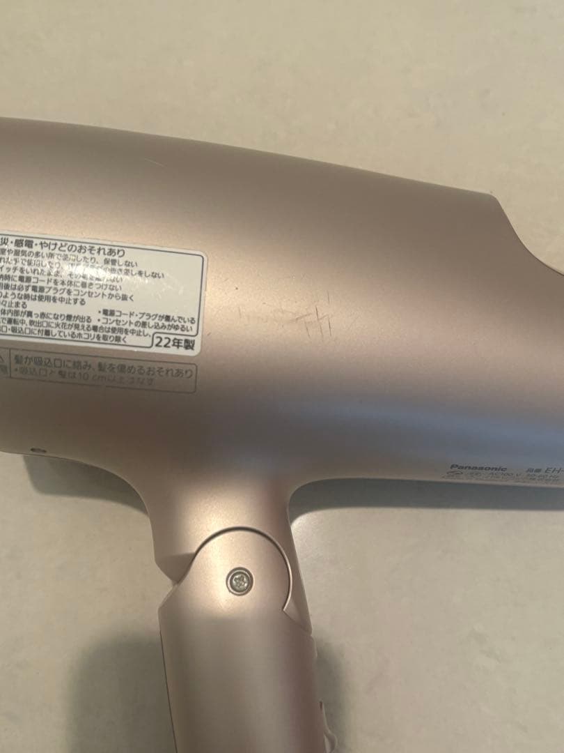 2022年製パナソニックナノケアドライヤー　EH-NA0G ピンク