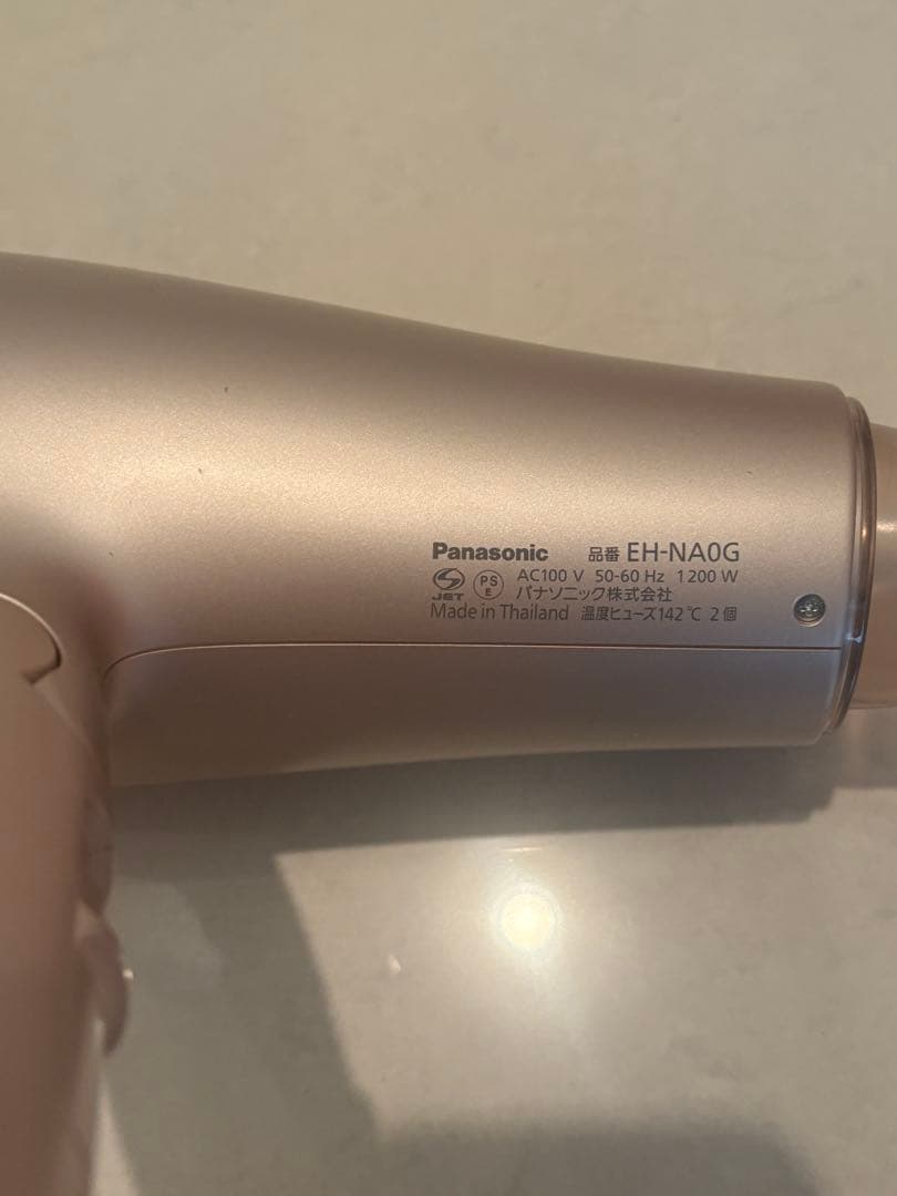 2022年製パナソニックナノケアドライヤー　EH-NA0G ピンク