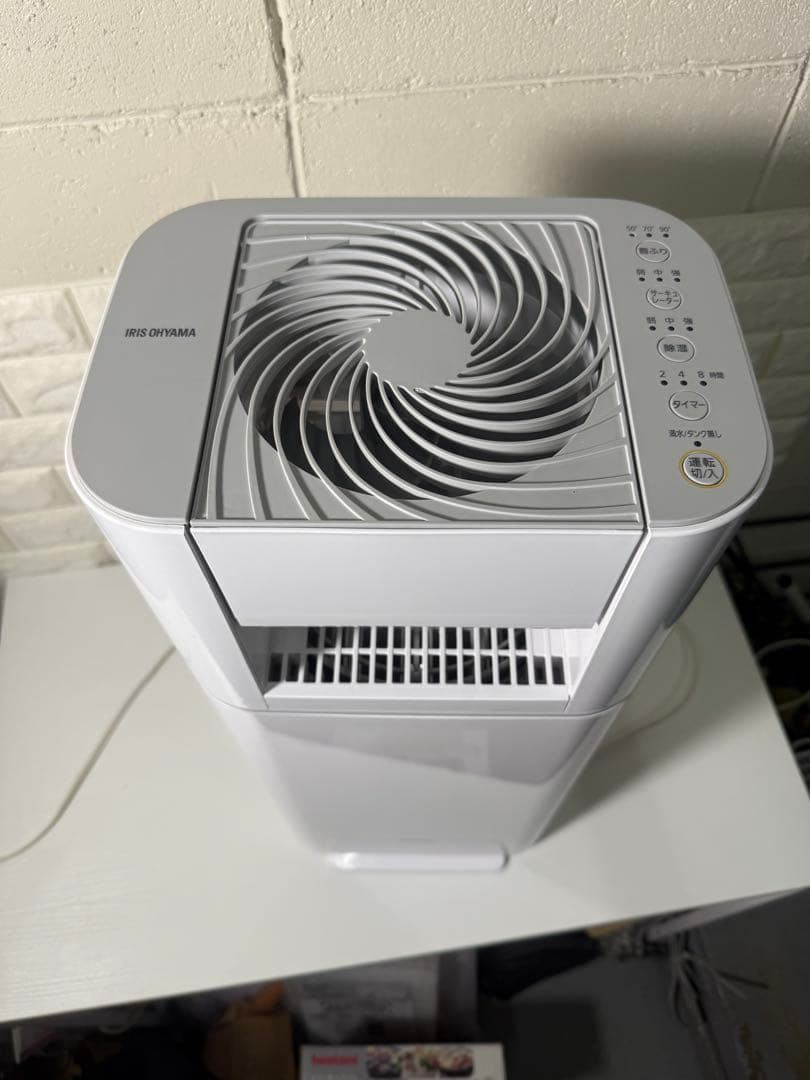 アイリスオーヤマ サーキュレーター 衣類乾燥除湿機 IJD-I50-WH