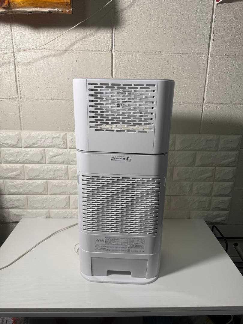 アイリスオーヤマ サーキュレーター 衣類乾燥除湿機 IJD-I50-WH