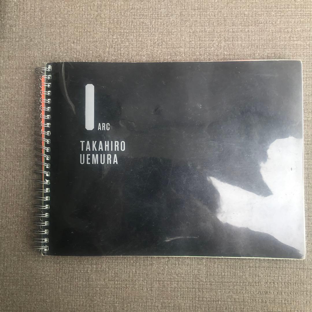 植村隆博　TAKAHIRO UEMURA DADA 新美容