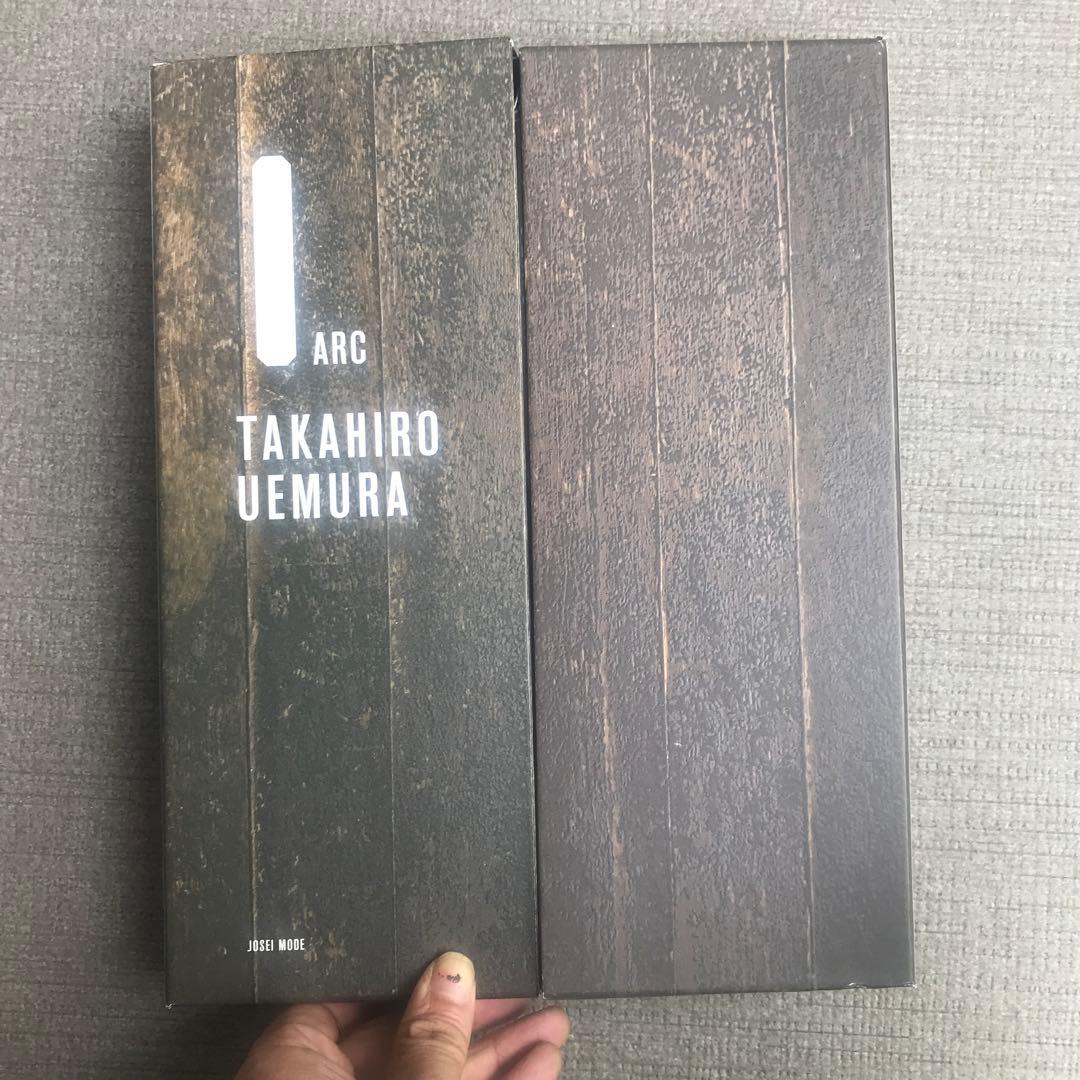 植村隆博　TAKAHIRO UEMURA DADA 新美容