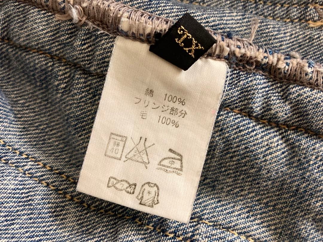 星紫様 KAPITAL キャピタル デニム フリンジ ナバホ ショート パンツ