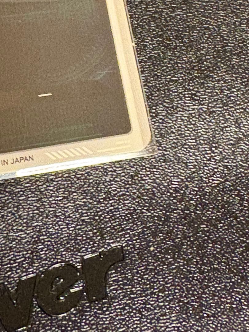 孫悟空パラレル 明日までセール中