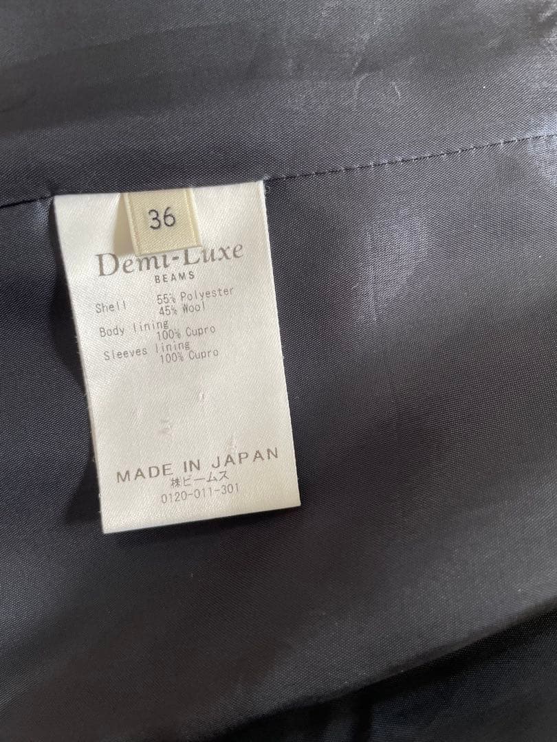 Demi-Luxe BEAMS 紺ブレ　ダブルテーラードジャケット 36