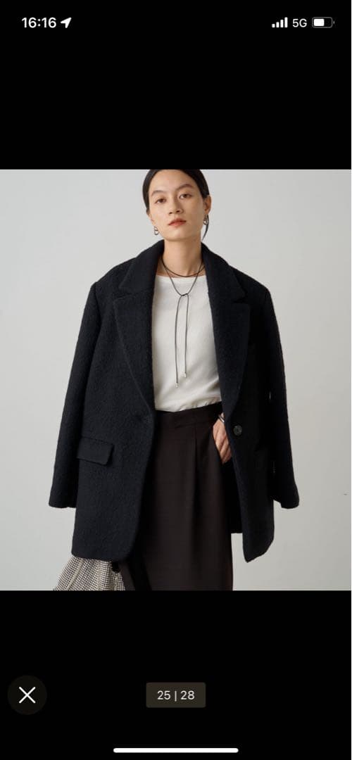 loungedress オーバージャケットコート