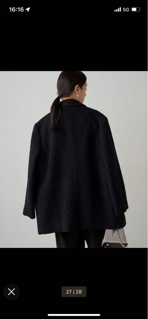 loungedress オーバージャケットコート