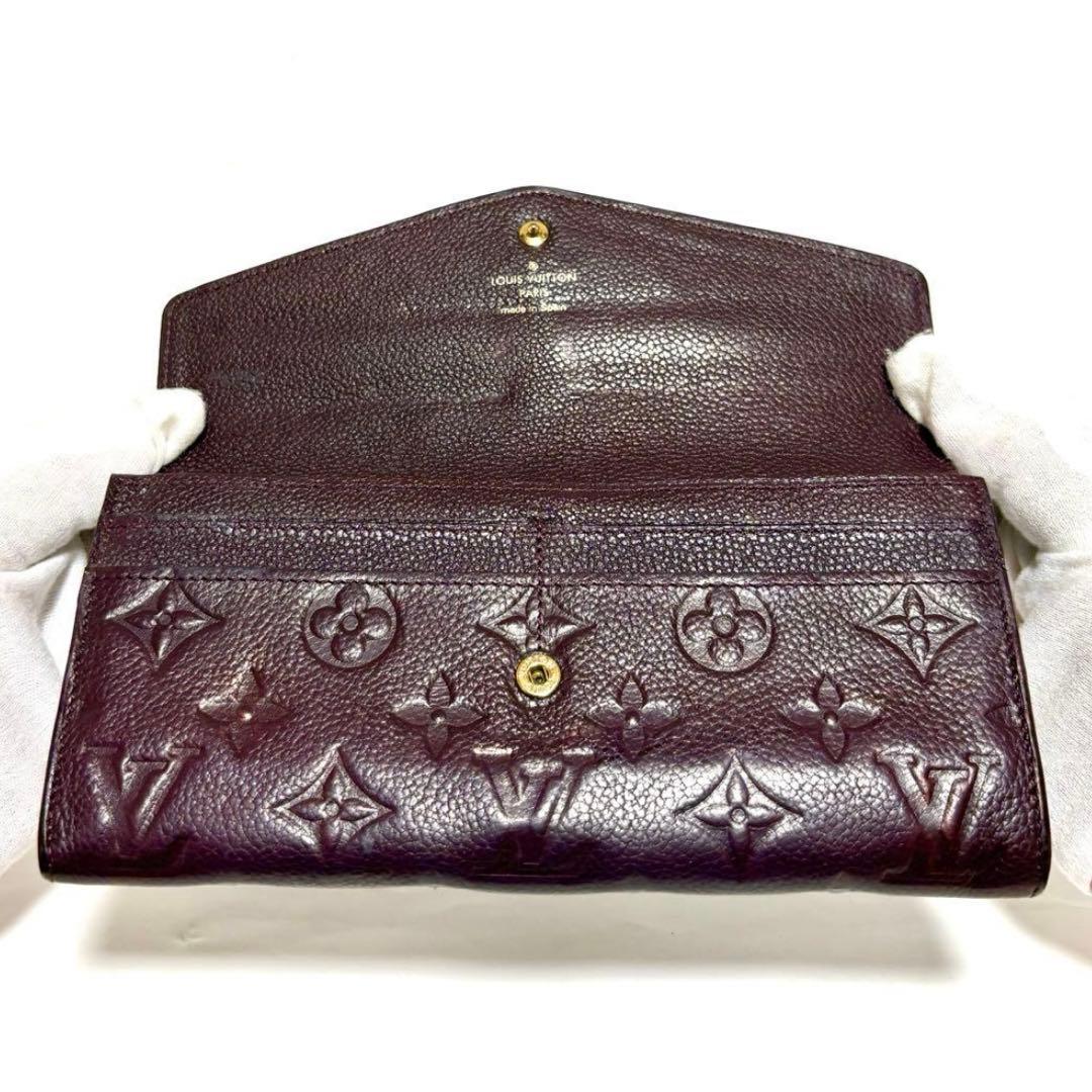 【鑑定済】美品 ルイヴィトン モノグラム アンプラント キュリユーズ オーブ 紫