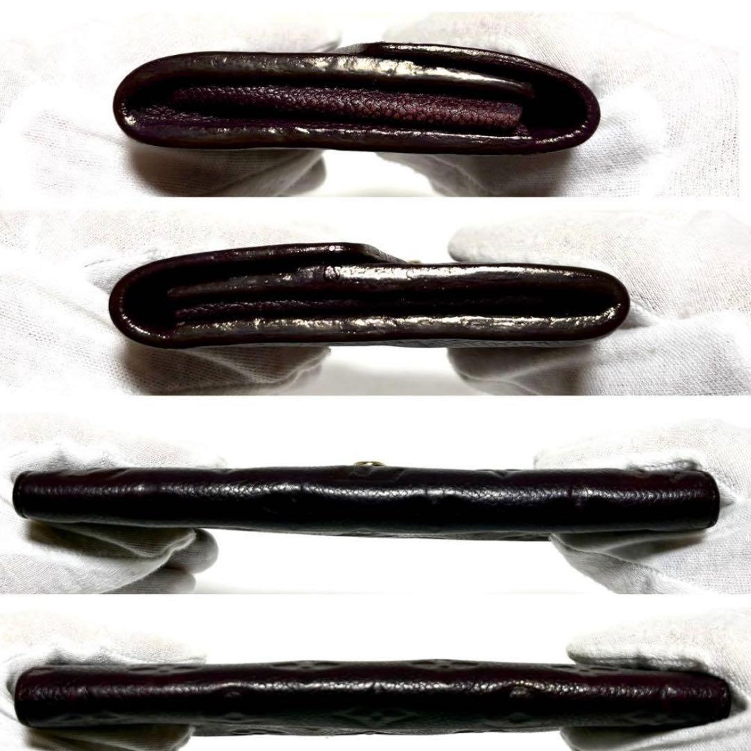 【鑑定済】美品 ルイヴィトン モノグラム アンプラント キュリユーズ オーブ 紫