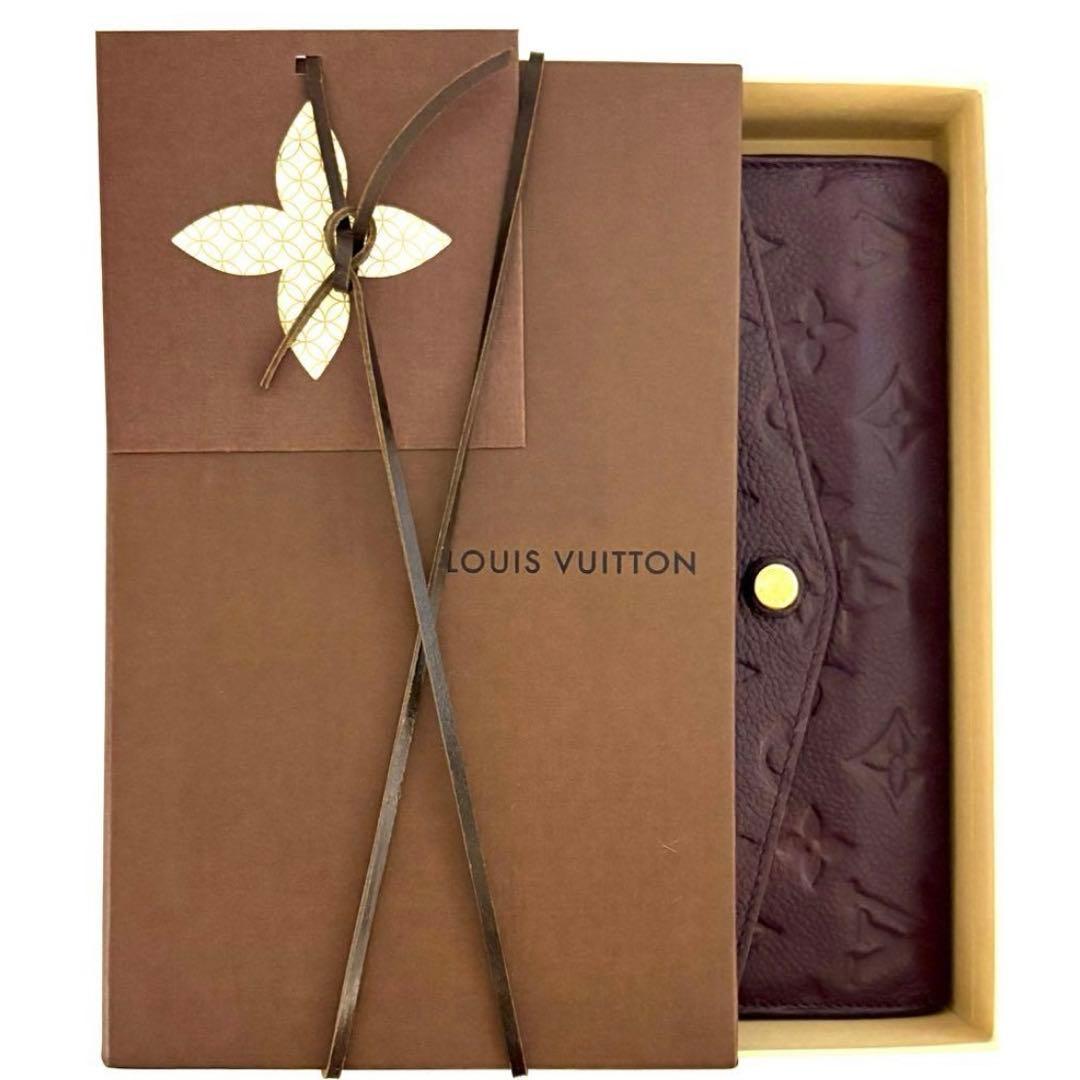 【鑑定済】美品 ルイヴィトン モノグラム アンプラント キュリユーズ オーブ 紫