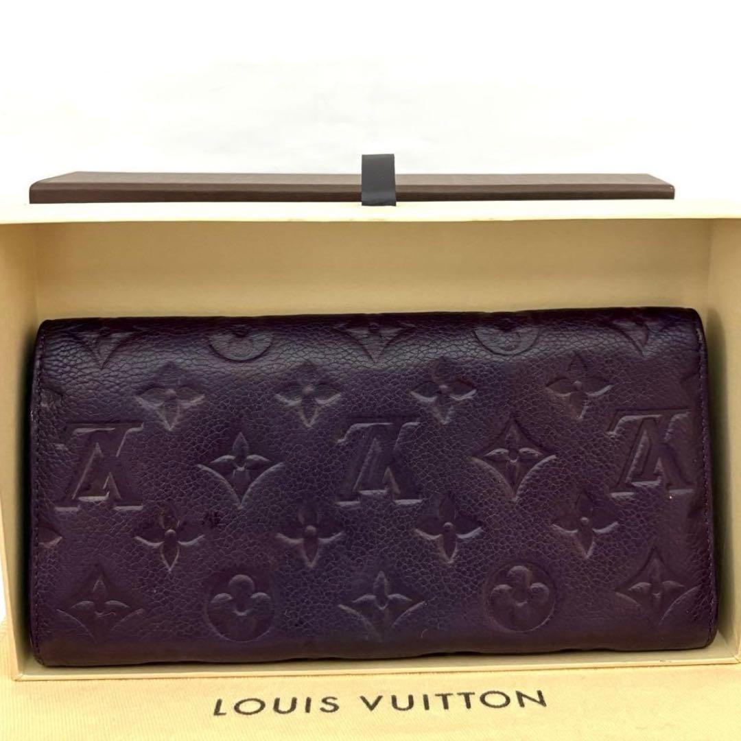 【鑑定済】美品 ルイヴィトン モノグラム アンプラント キュリユーズ オーブ 紫