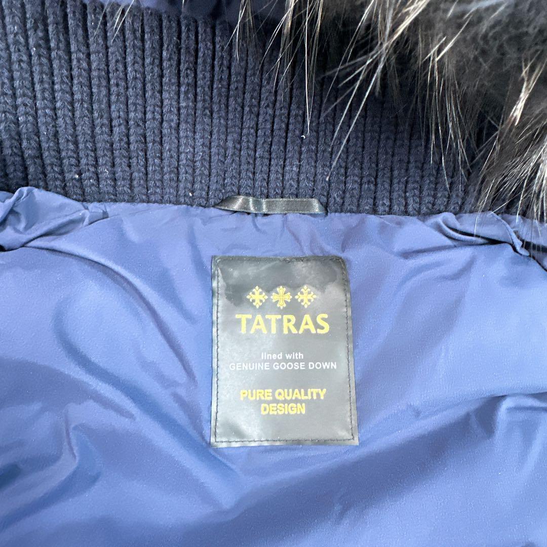 タトラス　ダウン　ベスト　LUSERA　02ネイビー　リアルファーフード　ウール