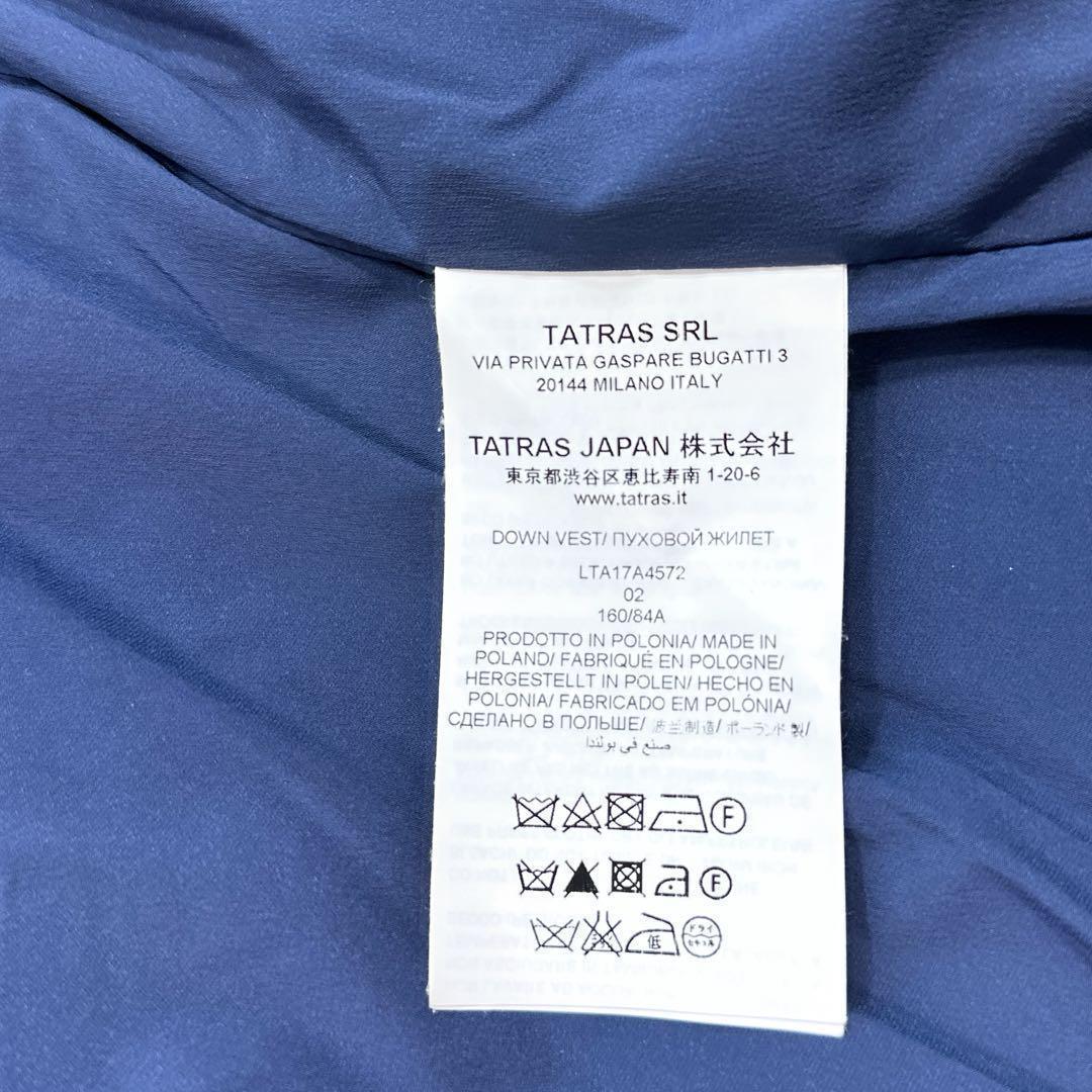 タトラス　ダウン　ベスト　LUSERA　02ネイビー　リアルファーフード　ウール