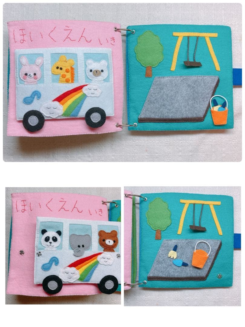 まいまい様☆専用 フエルトおままごと