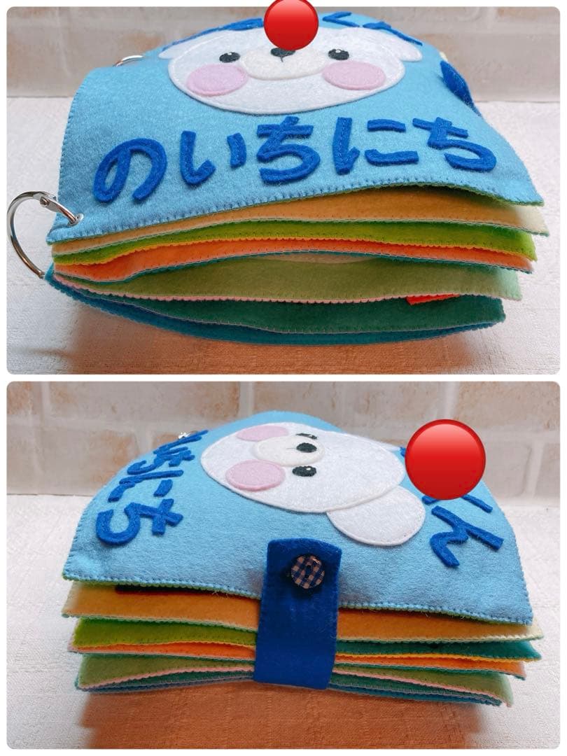 まいまい様☆専用 フエルトおままごと