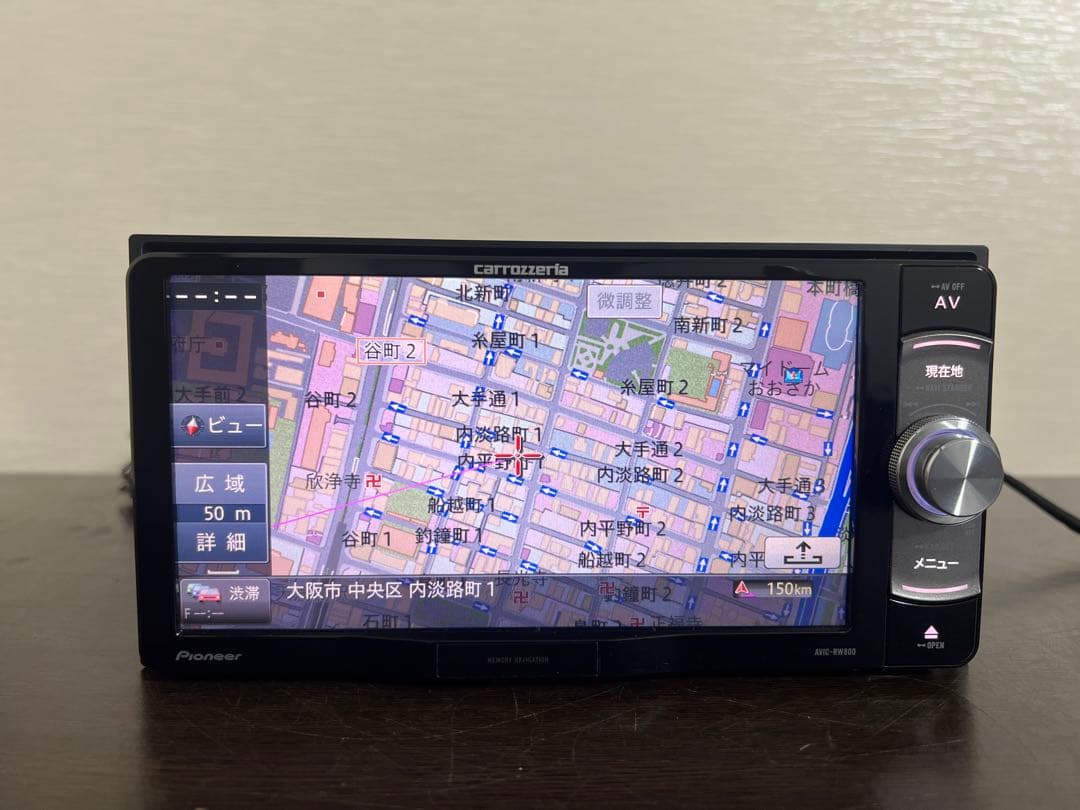 カロッジェリア カーナビ AVIC-RW800 地図データ2016年 動作確認済