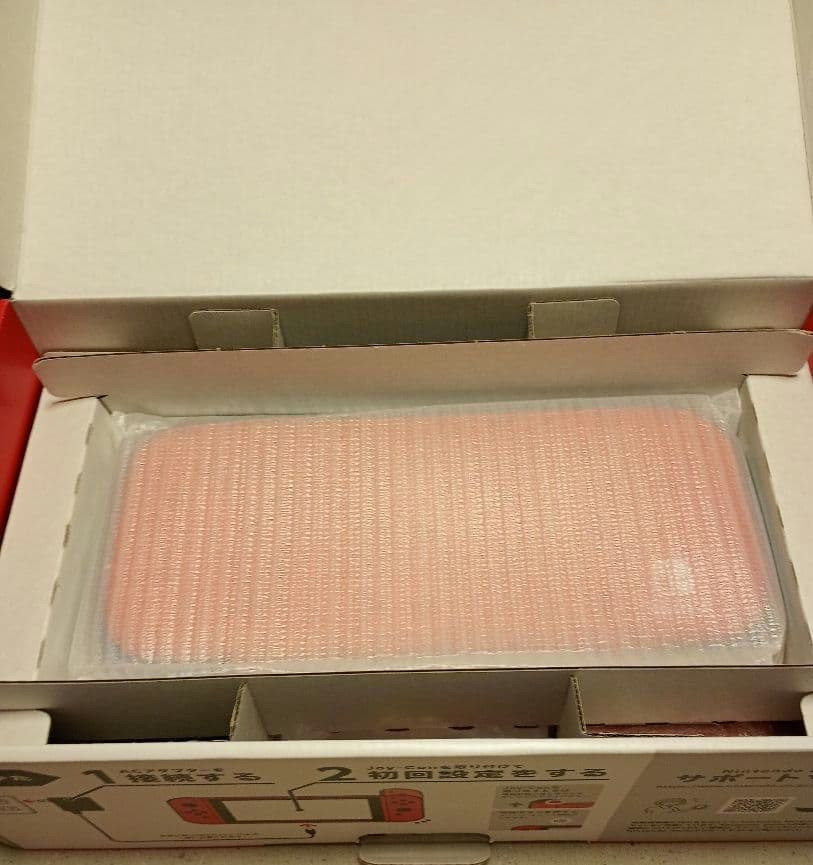 Nintendo Switch 本体 オレンジ・ブルーセット