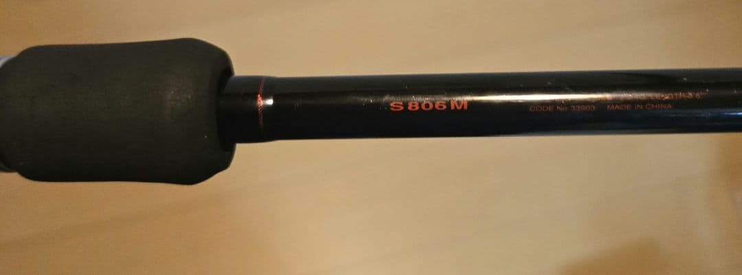 シマノ　セフィアSS S806M