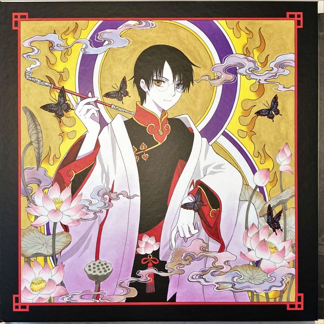 xxxHOLiC 胡蝶ノ夢(輸送箱にダメージあり)