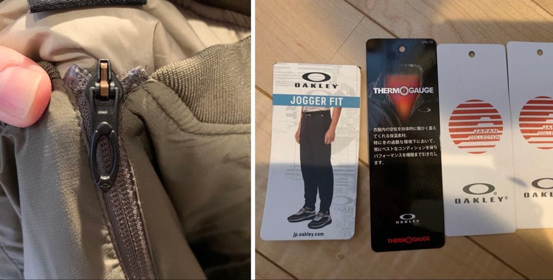 美品 オークリー MA-1 セットアップ ブルゾン カーキ M OAKLEY