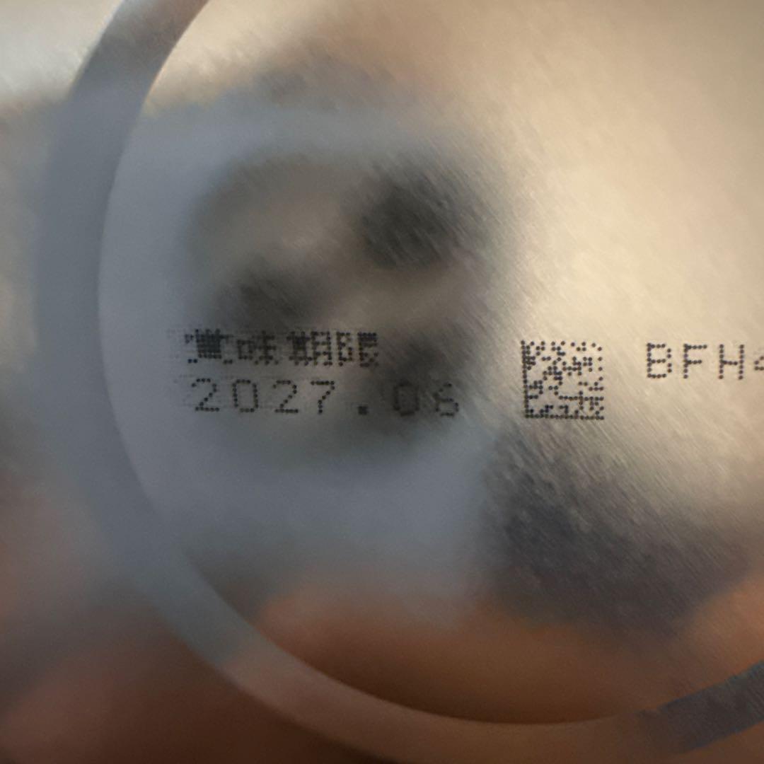 明治 ほほえみ 800g×2 Pigeon 母乳実感 LLサイズ 2個入セット