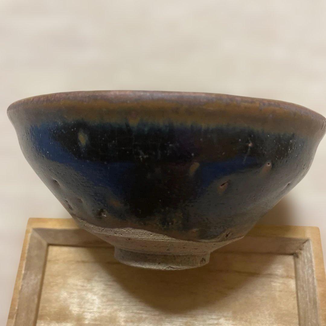 天目茶碗　宋時代