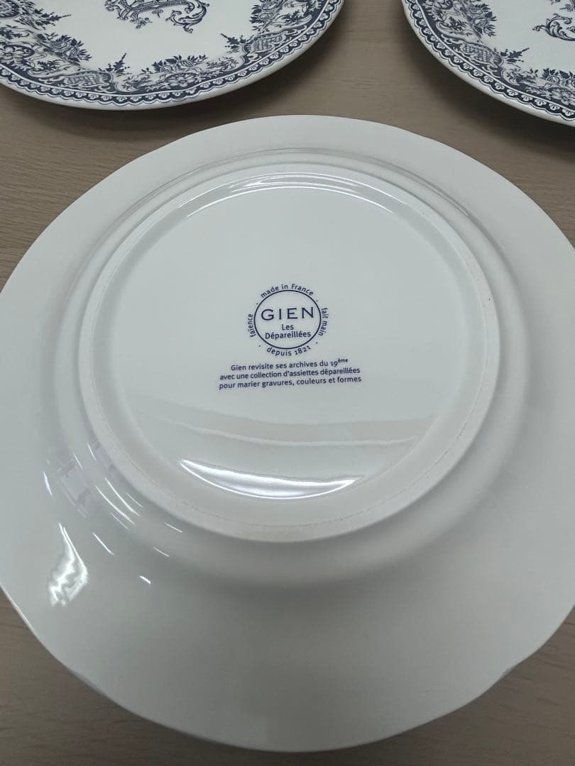 y*u様 未使用品　Gien（ジアン）　プレート　Ａ-584